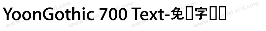 YoonGothic 700 Text字体转换
